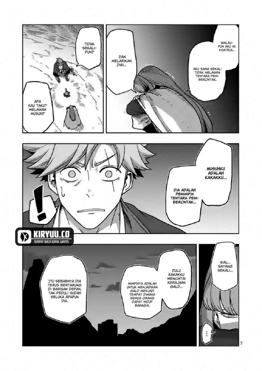 Iken Senki Verndio (Iken Senki Volundio)