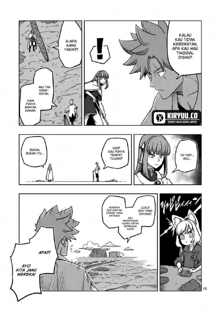 Iken Senki Verndio (Iken Senki Volundio)