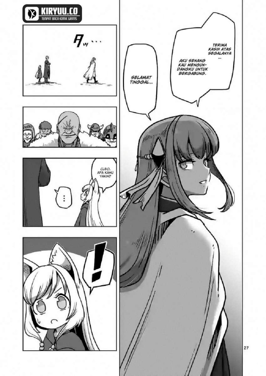 Iken Senki Verndio (Iken Senki Volundio)