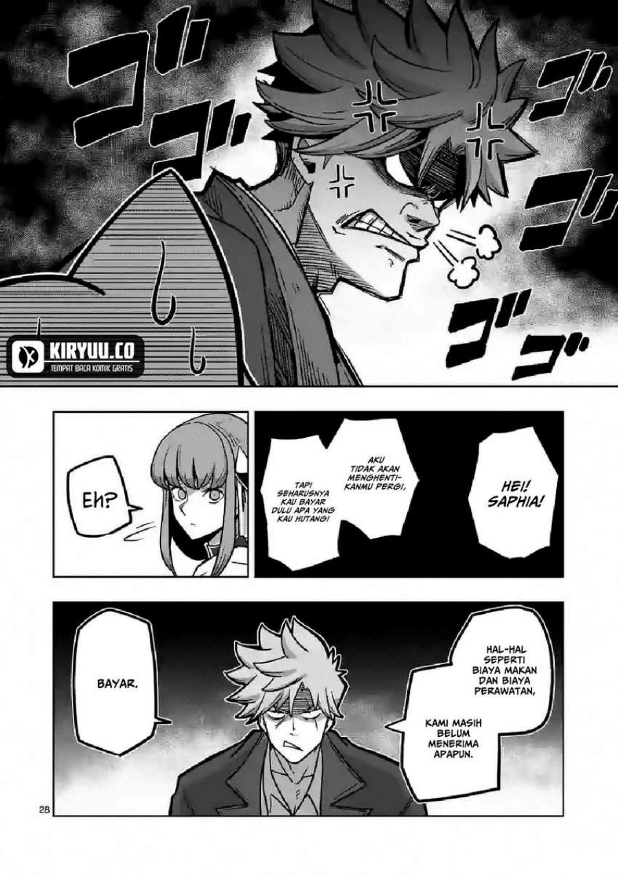 Iken Senki Verndio (Iken Senki Volundio)