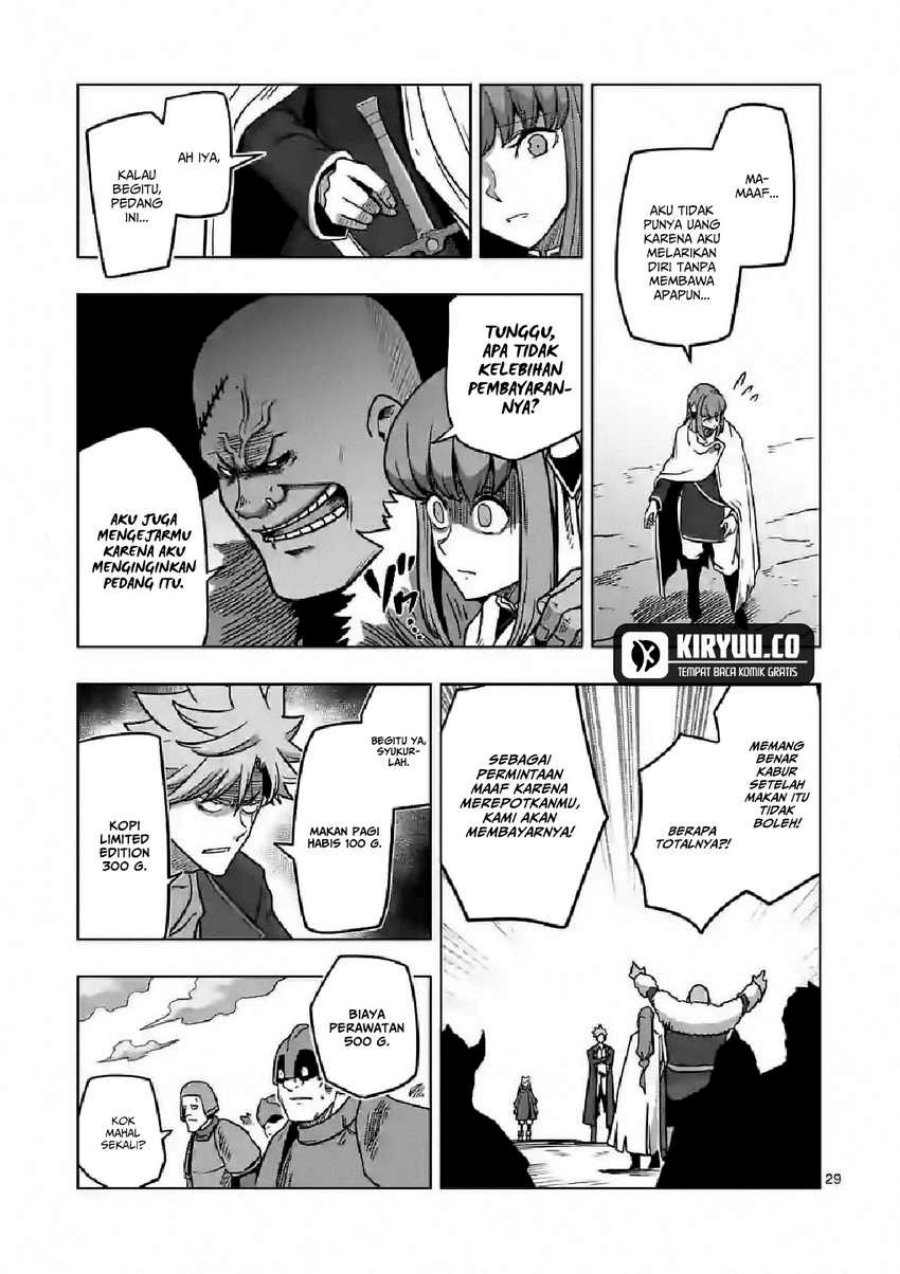 Iken Senki Verndio (Iken Senki Volundio)