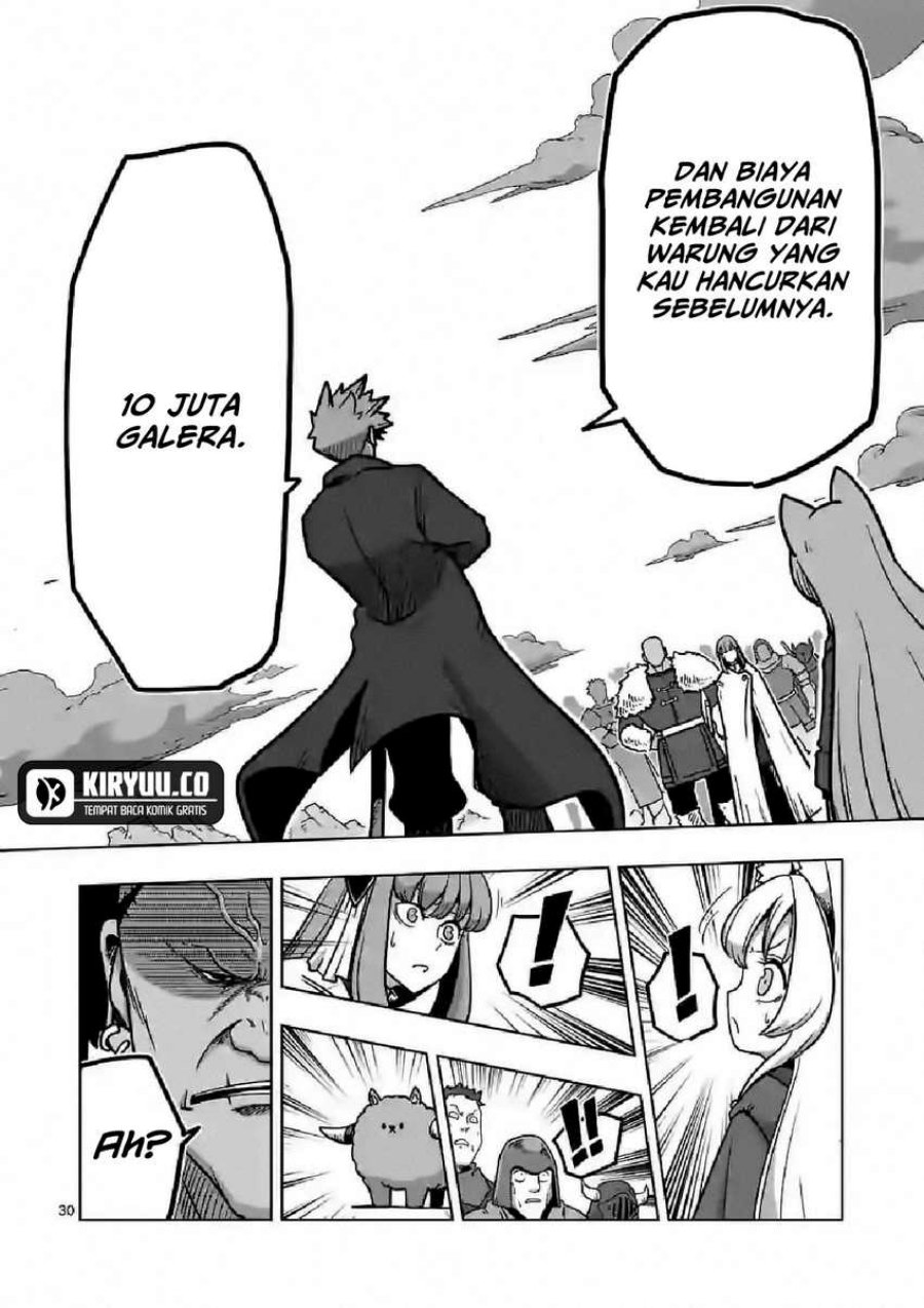 Iken Senki Verndio (Iken Senki Volundio)