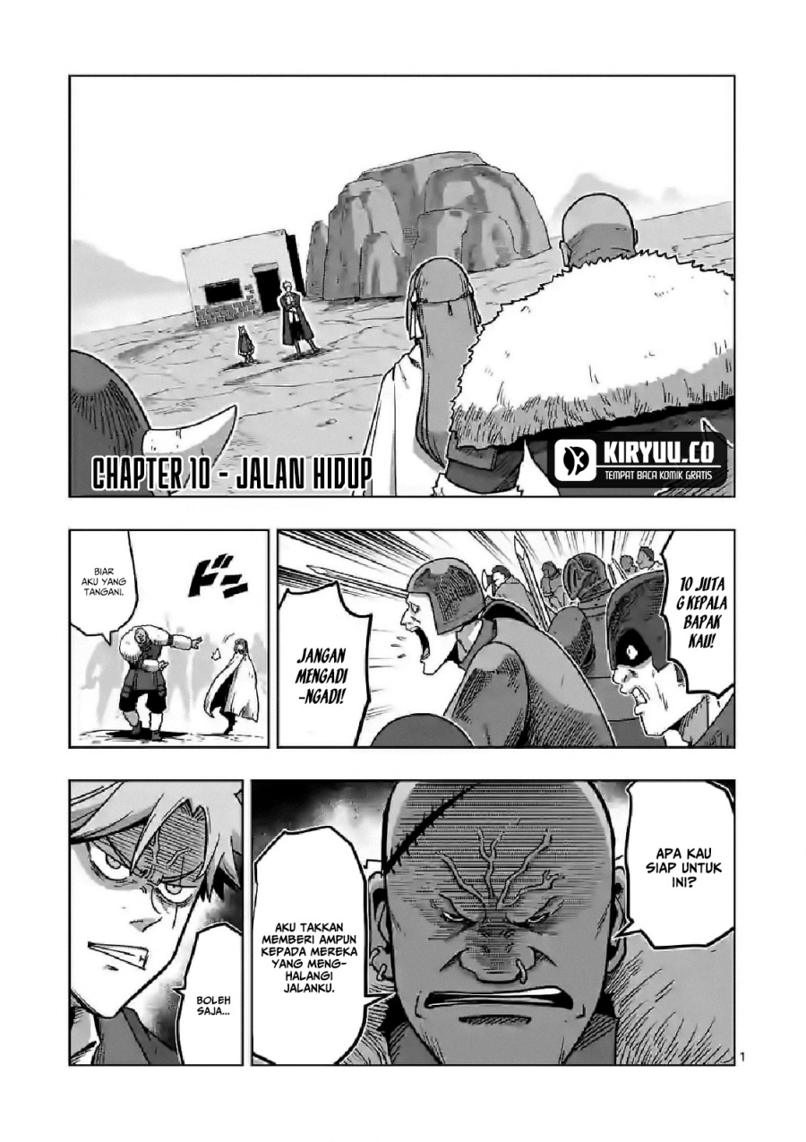 Iken Senki Verndio (Iken Senki Volundio)