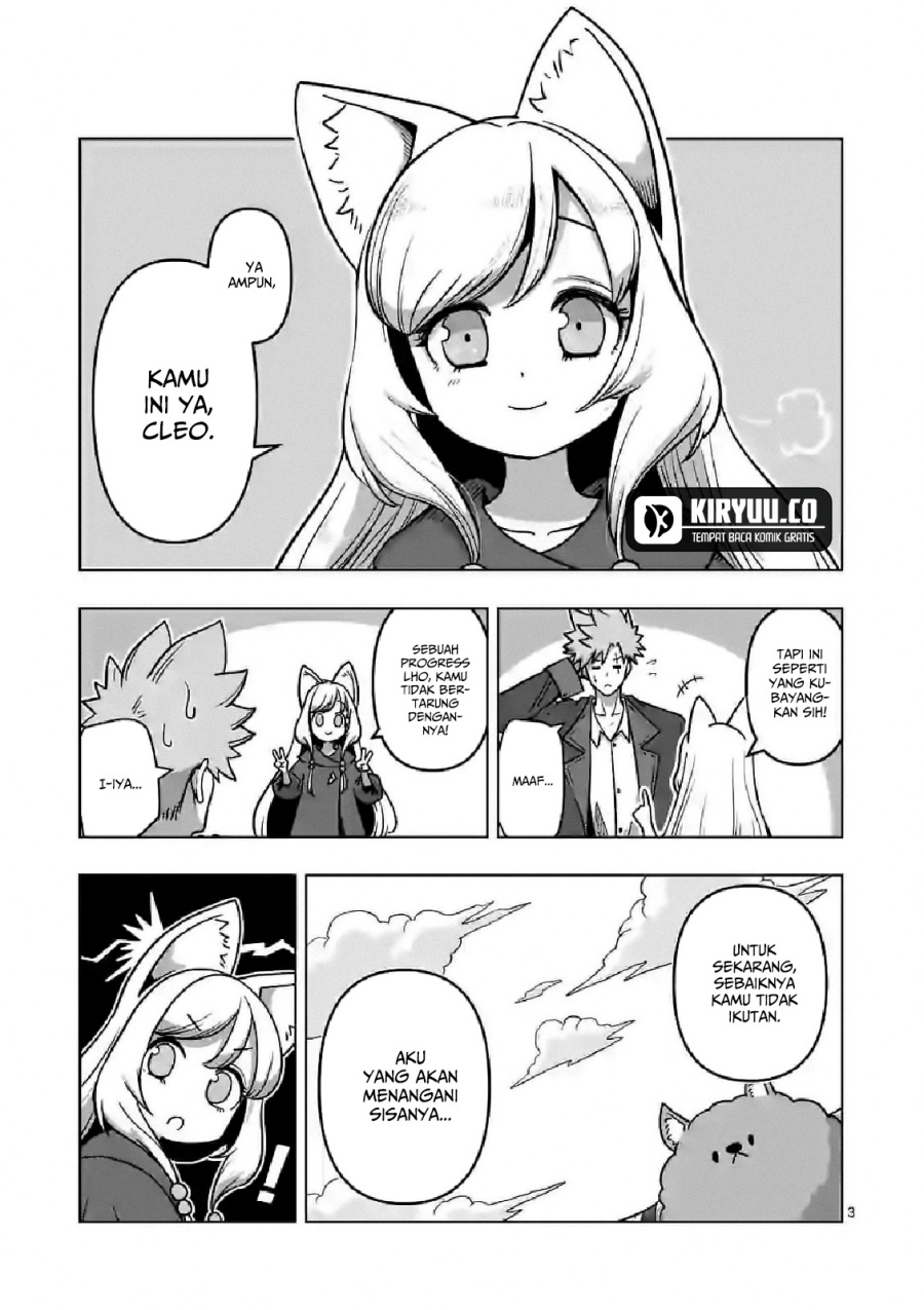Iken Senki Verndio (Iken Senki Volundio)
