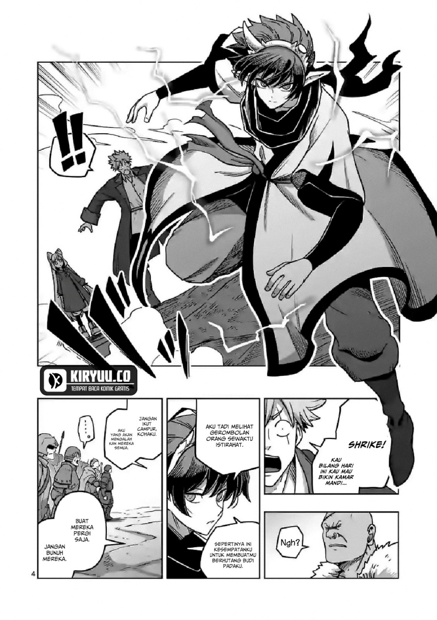 Iken Senki Verndio (Iken Senki Volundio)