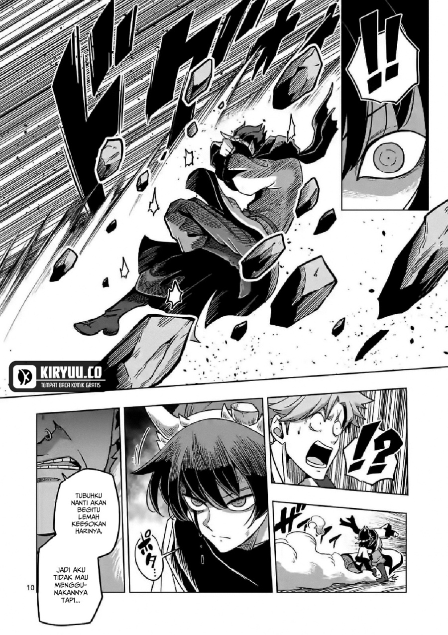 Iken Senki Verndio (Iken Senki Volundio)