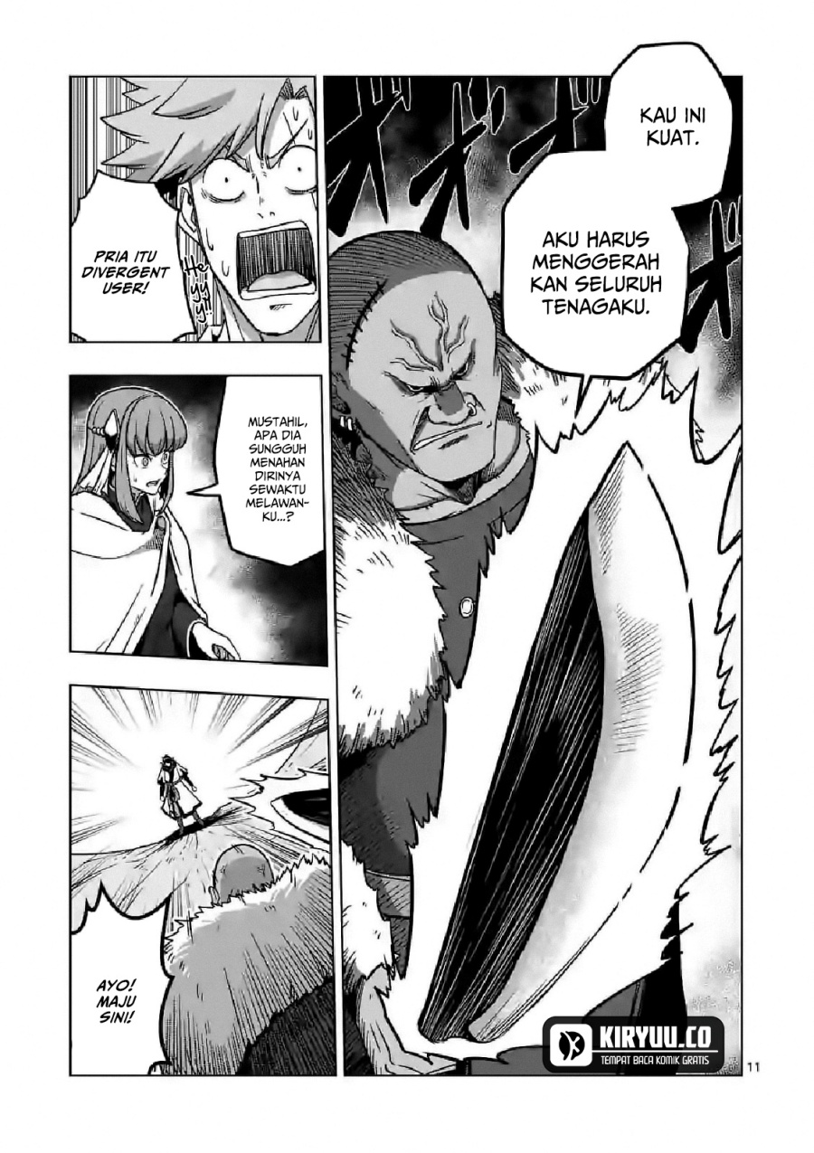 Iken Senki Verndio (Iken Senki Volundio)