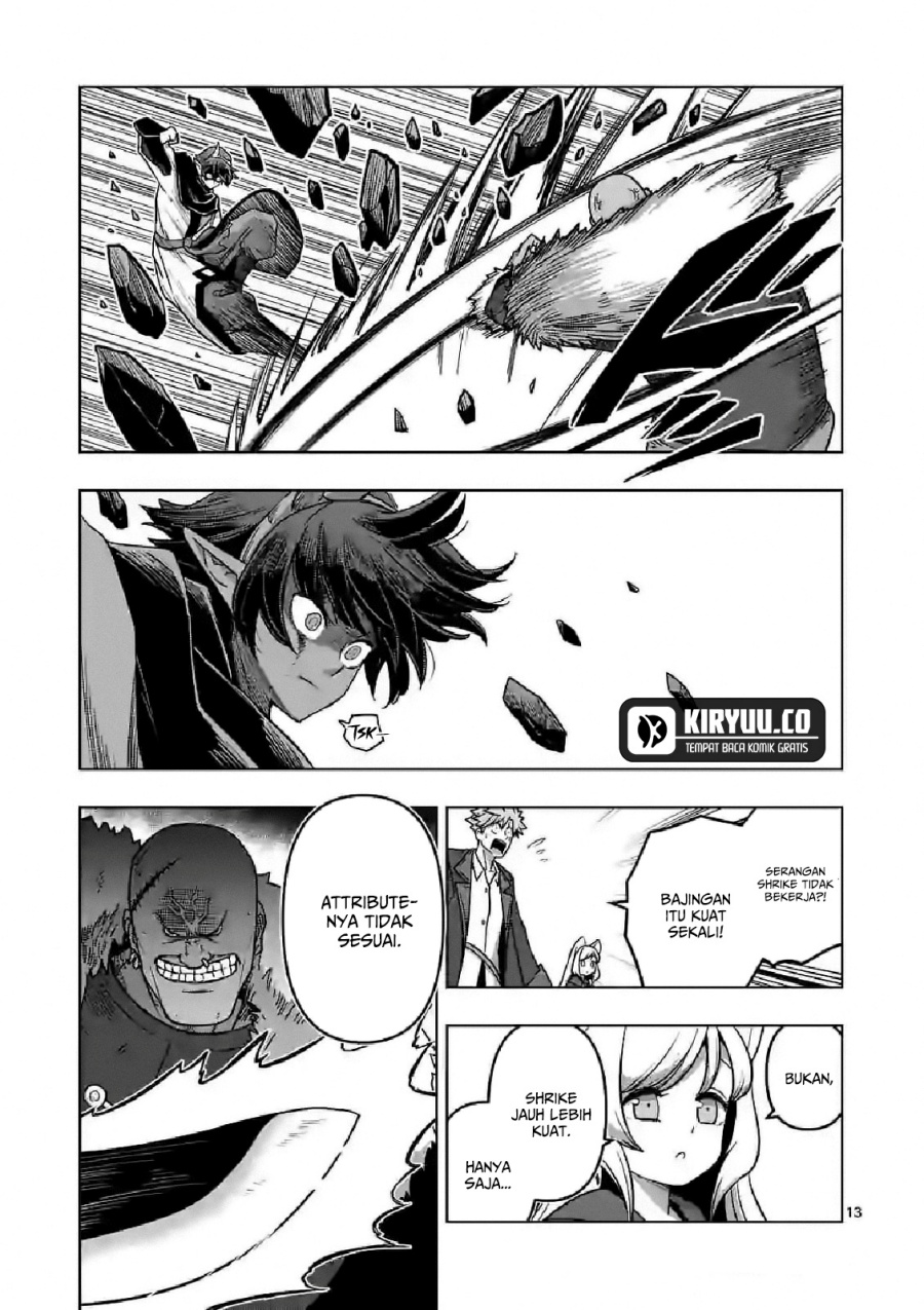 Iken Senki Verndio (Iken Senki Volundio)