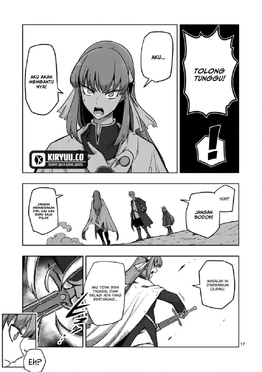 Iken Senki Verndio (Iken Senki Volundio)