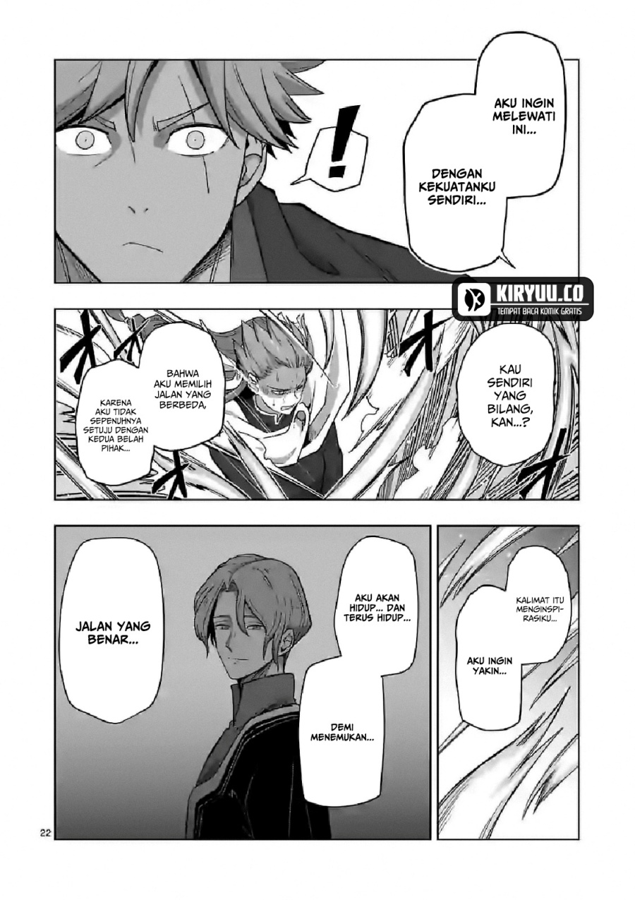 Iken Senki Verndio (Iken Senki Volundio)