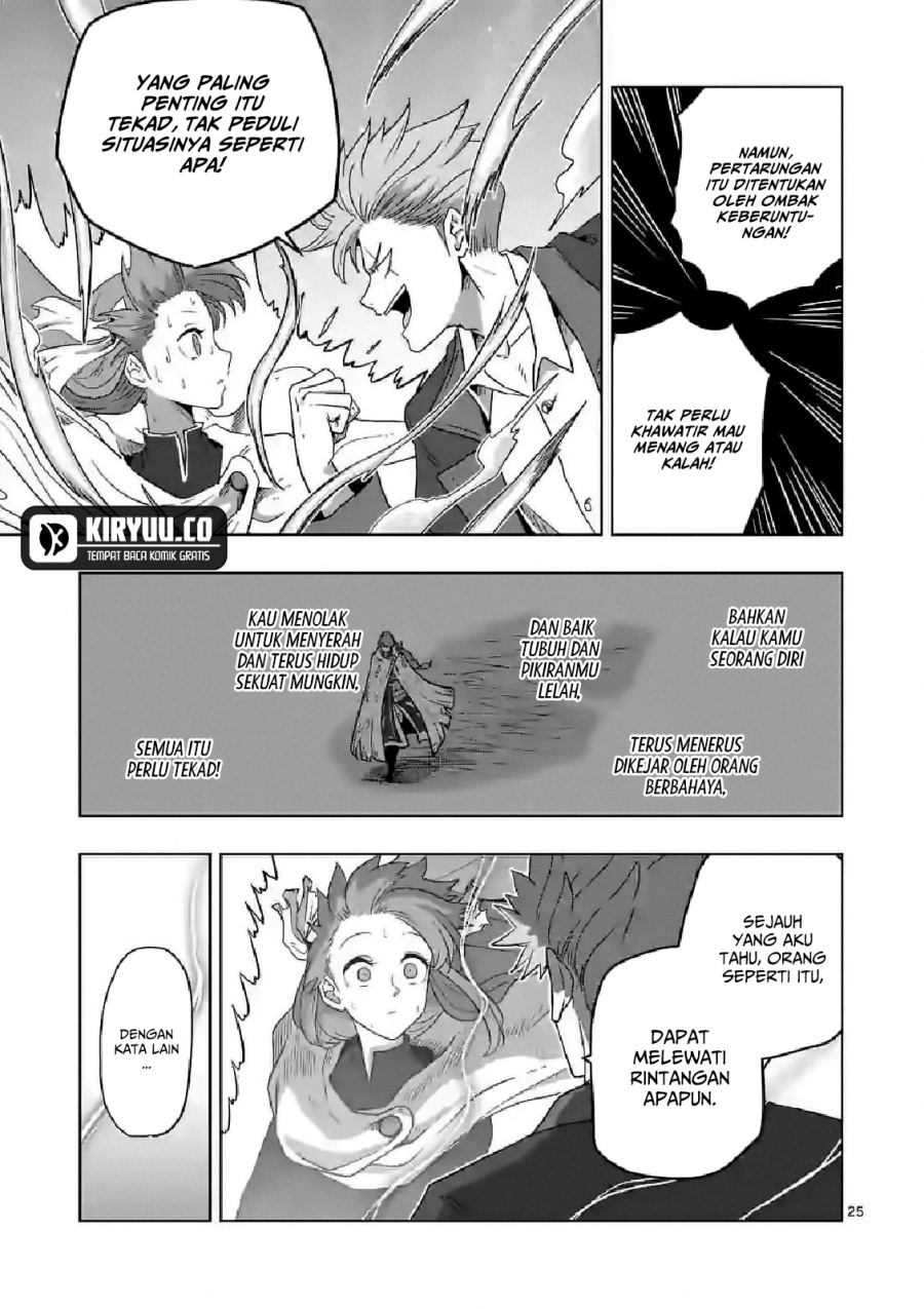 Iken Senki Verndio (Iken Senki Volundio)
