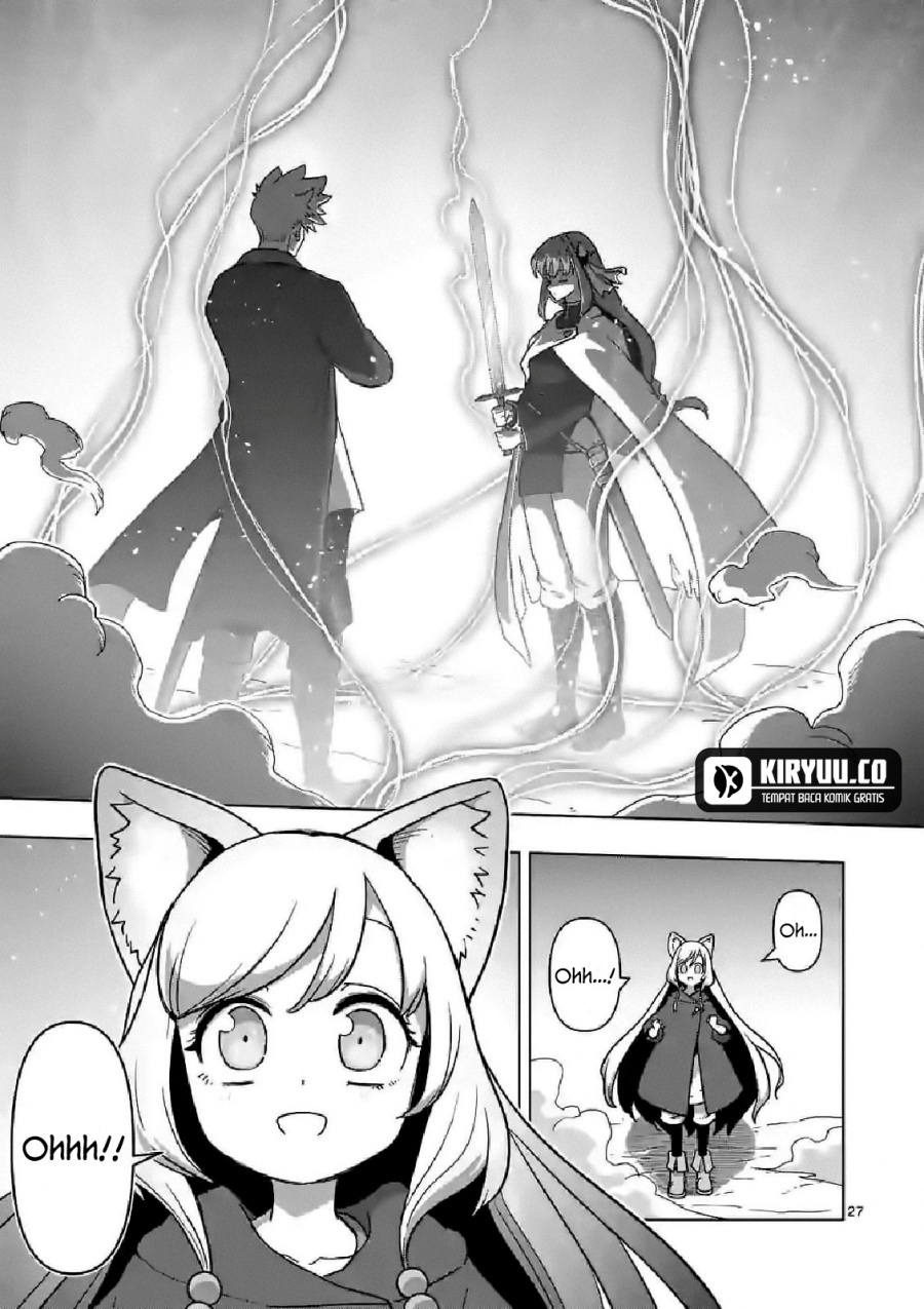 Iken Senki Verndio (Iken Senki Volundio)