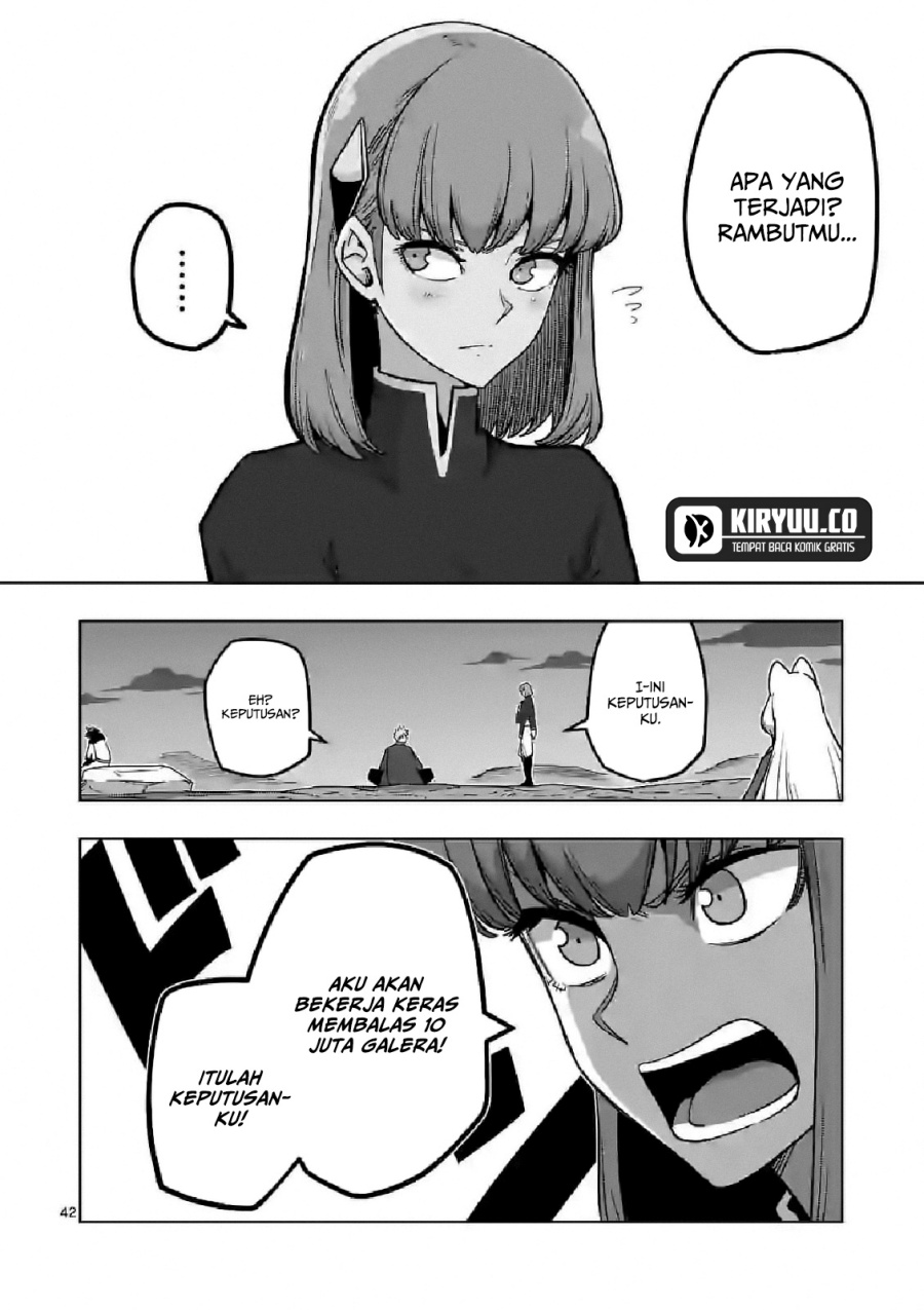 Iken Senki Verndio (Iken Senki Volundio)