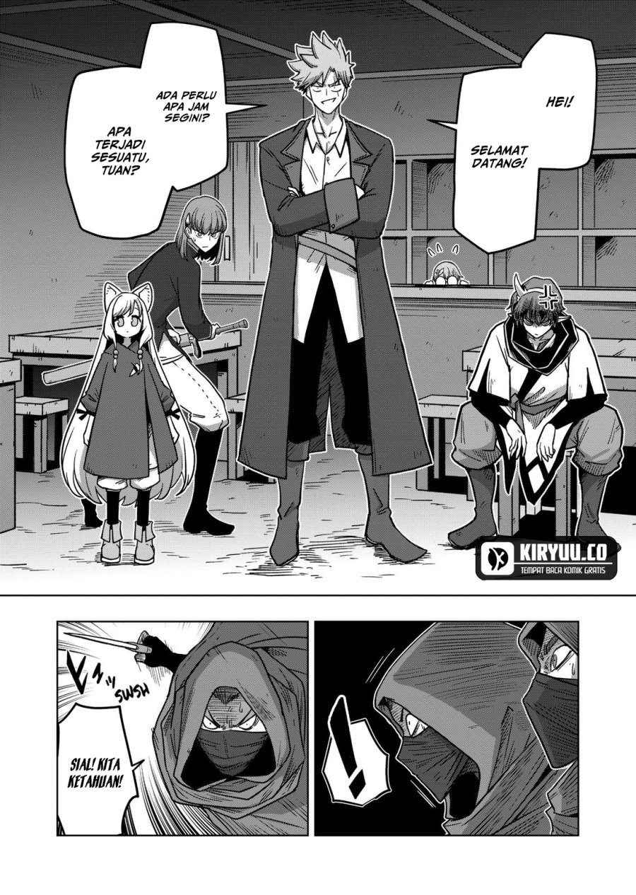 Iken Senki Verndio (Iken Senki Volundio)