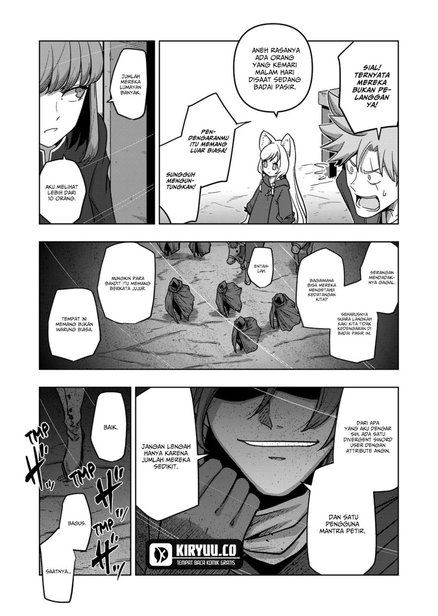 Iken Senki Verndio (Iken Senki Volundio)