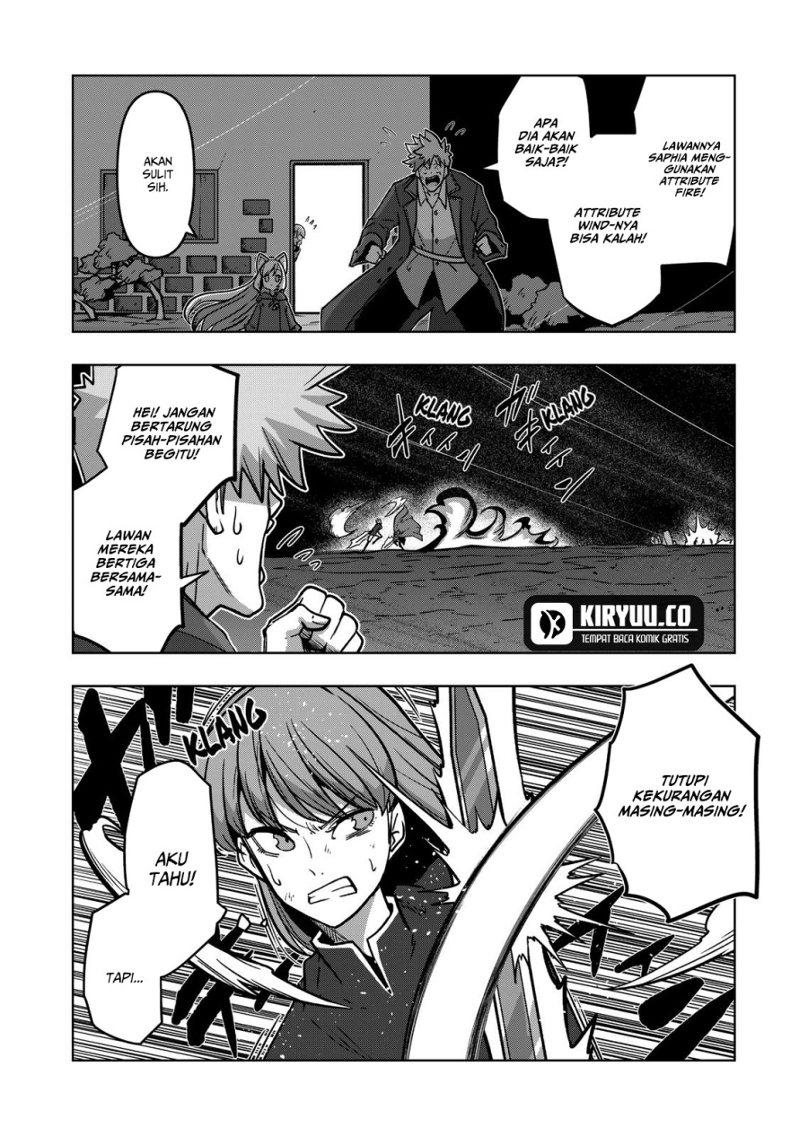 Iken Senki Verndio (Iken Senki Volundio)