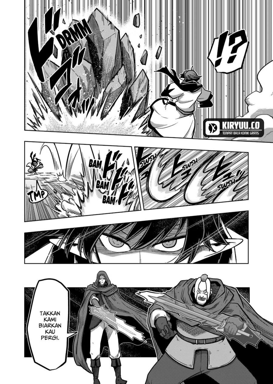 Iken Senki Verndio (Iken Senki Volundio)