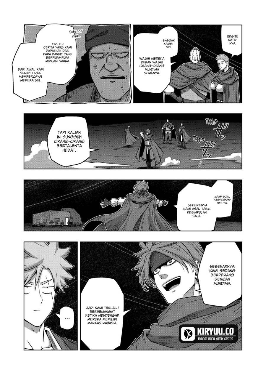 Iken Senki Verndio (Iken Senki Volundio)