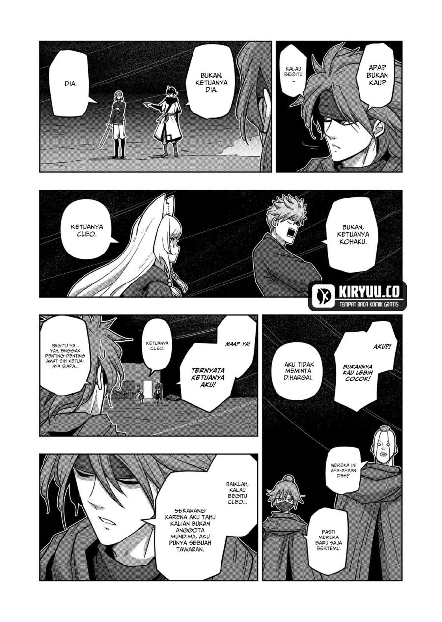 Iken Senki Verndio (Iken Senki Volundio)