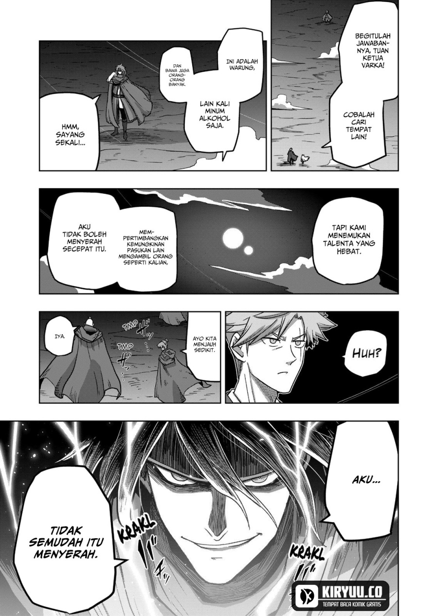Iken Senki Verndio (Iken Senki Volundio)