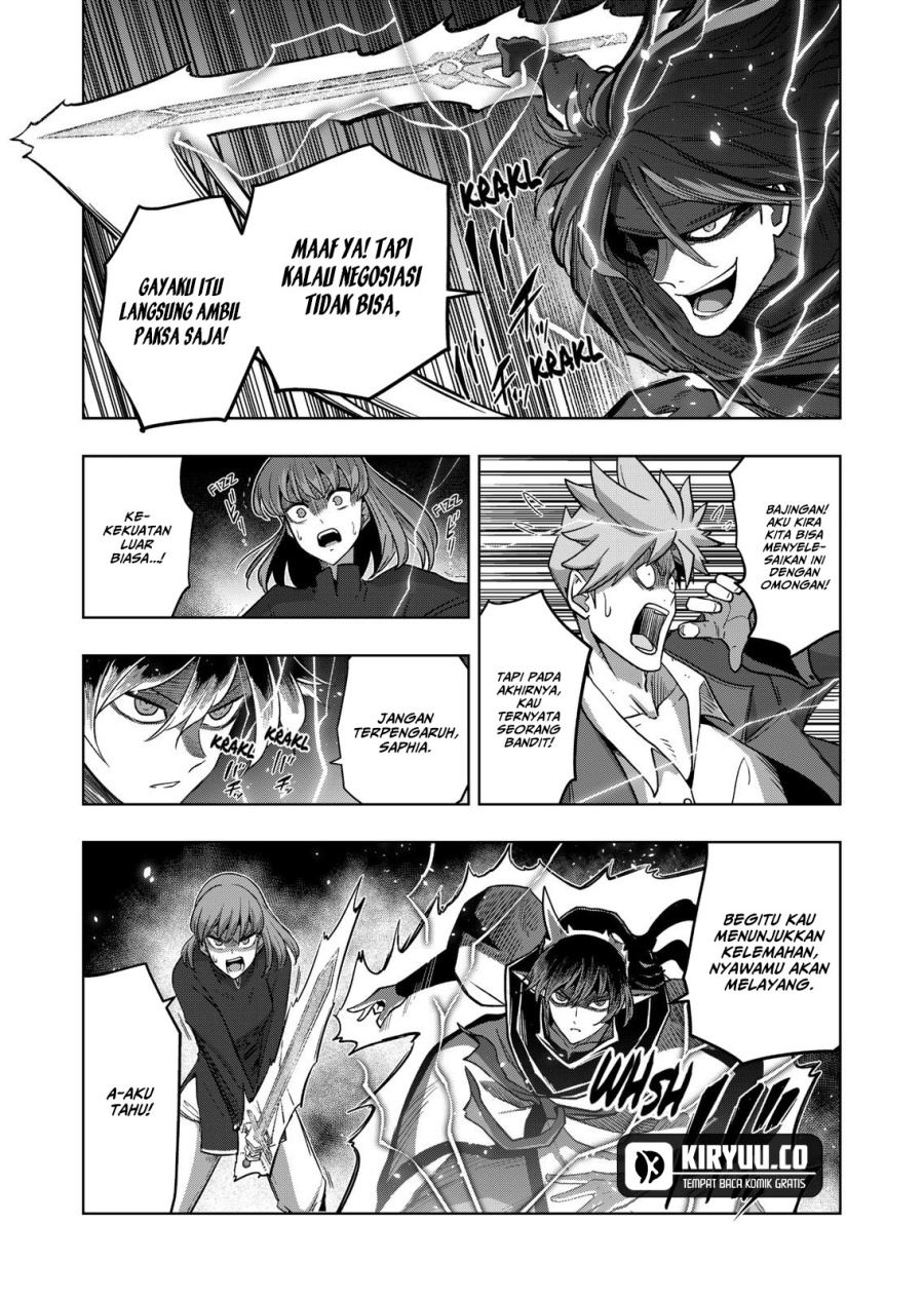 Iken Senki Verndio (Iken Senki Volundio)
