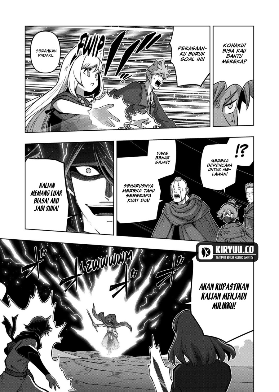 Iken Senki Verndio (Iken Senki Volundio)