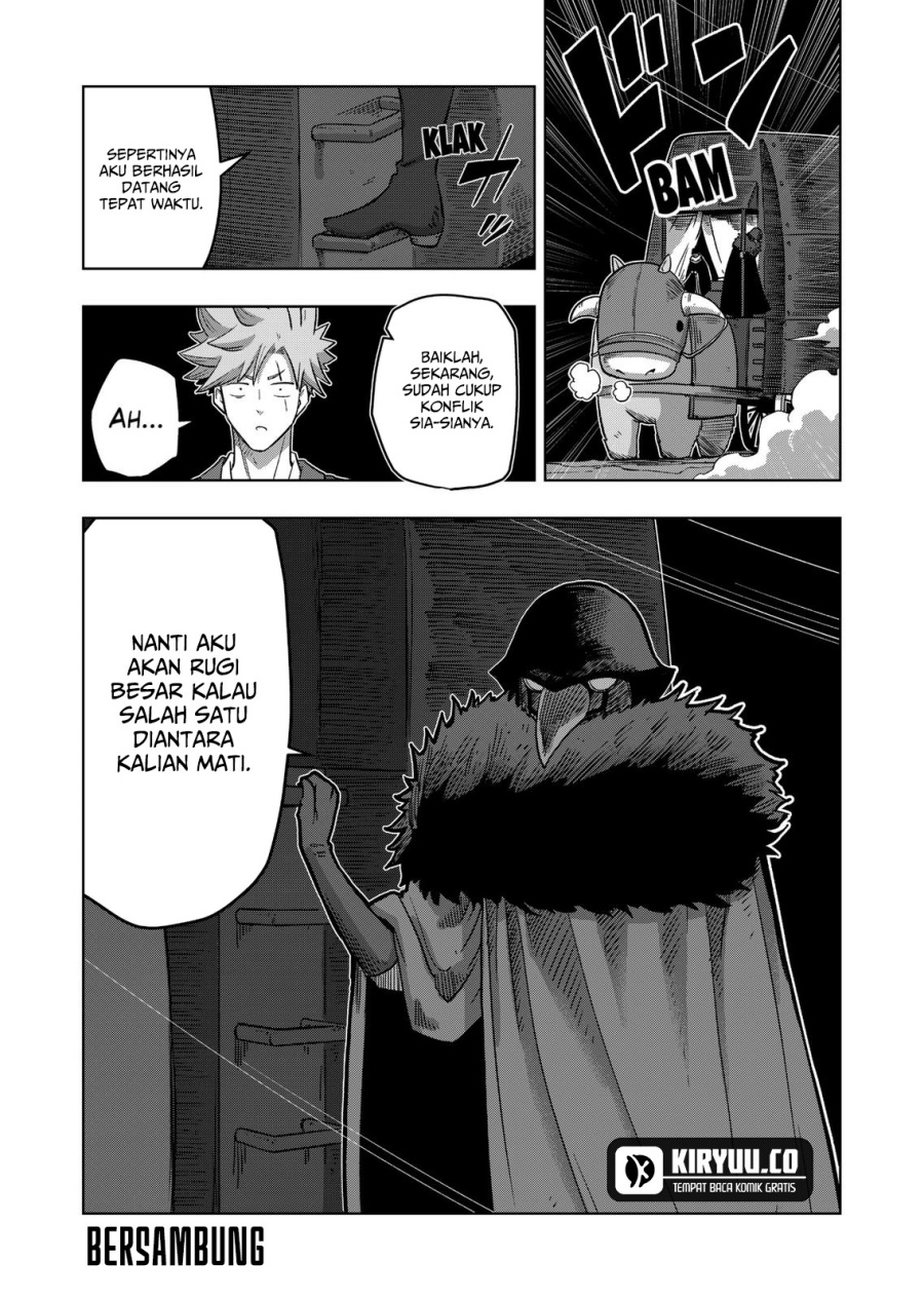Iken Senki Verndio (Iken Senki Volundio)