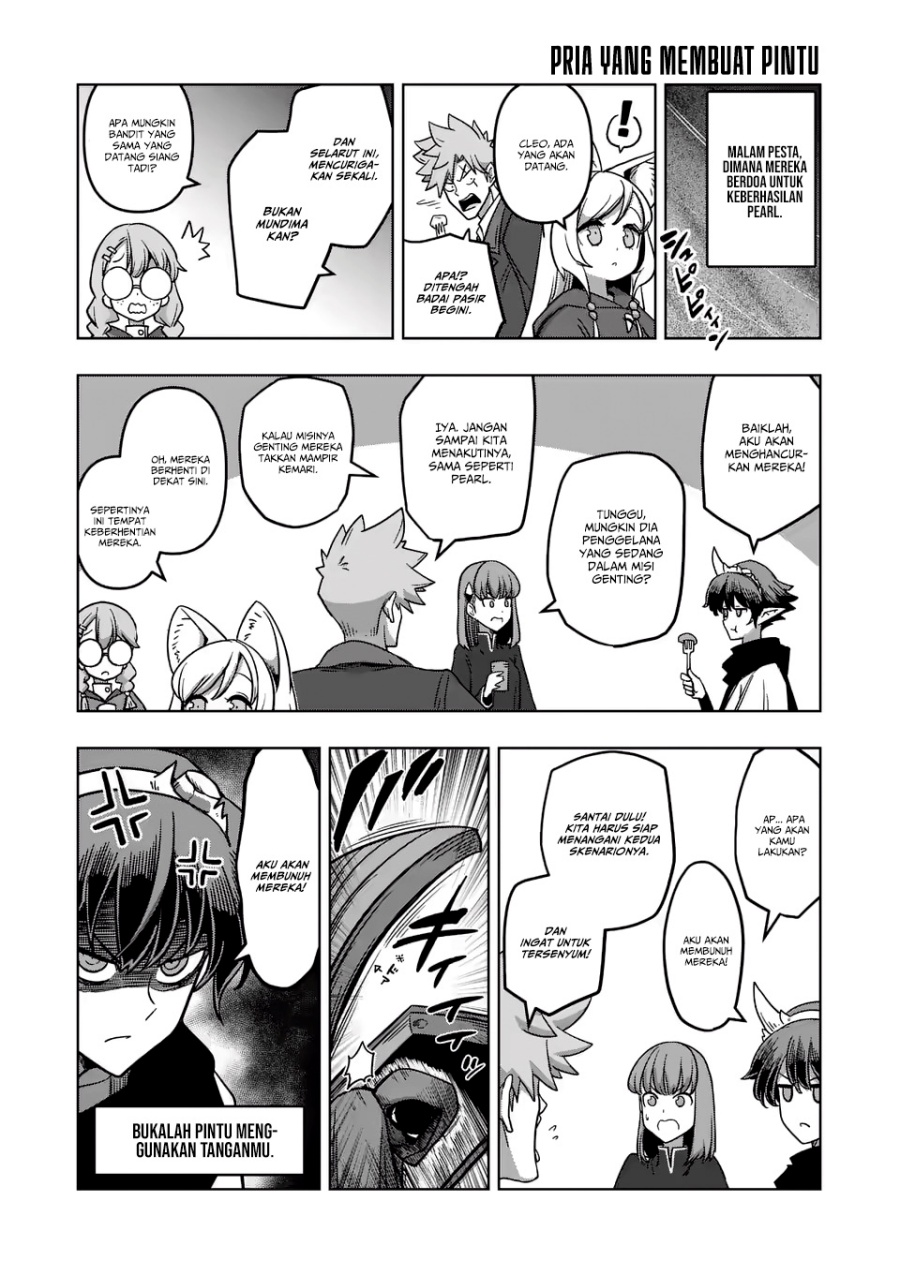 Iken Senki Verndio (Iken Senki Volundio)