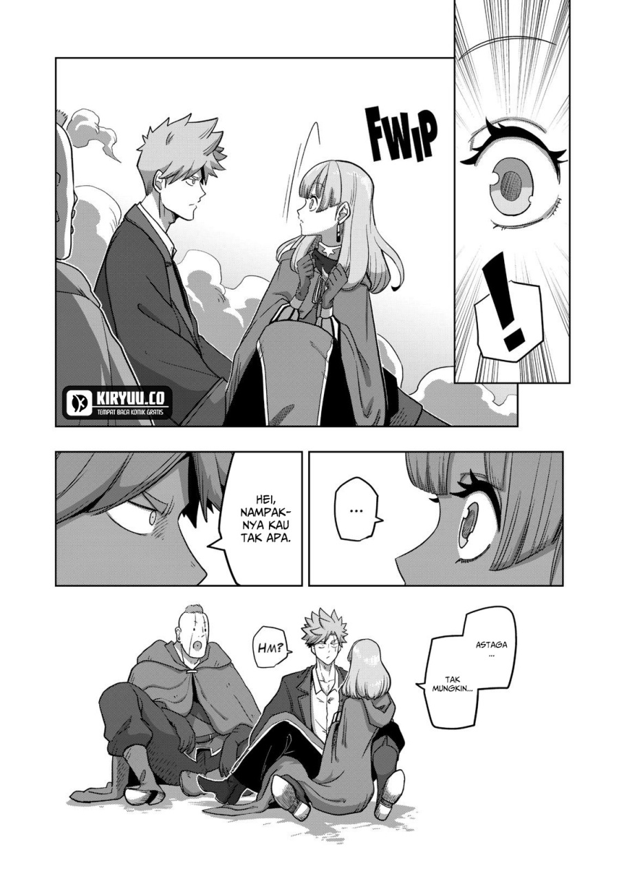 Iken Senki Verndio (Iken Senki Volundio)