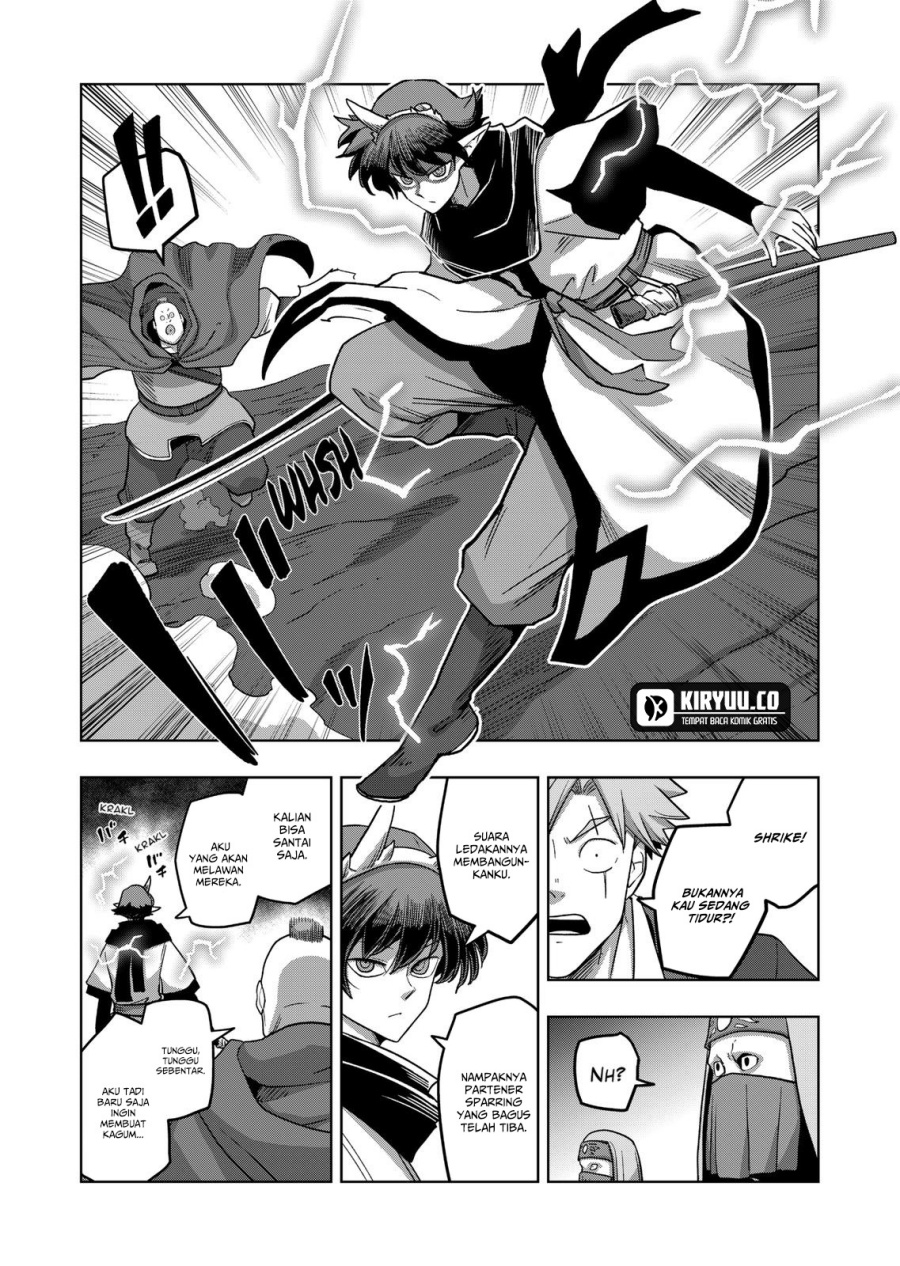 Iken Senki Verndio (Iken Senki Volundio)