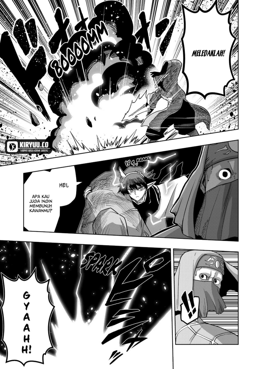 Iken Senki Verndio (Iken Senki Volundio)