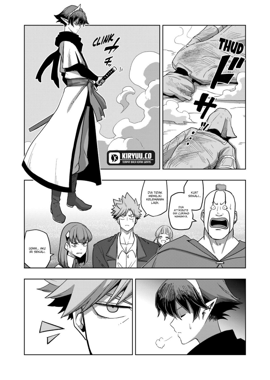 Iken Senki Verndio (Iken Senki Volundio)