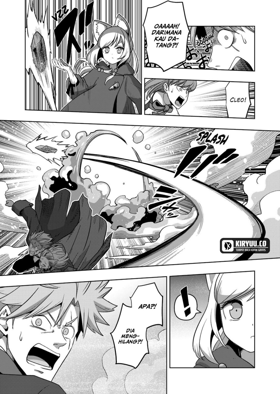 Iken Senki Verndio (Iken Senki Volundio)