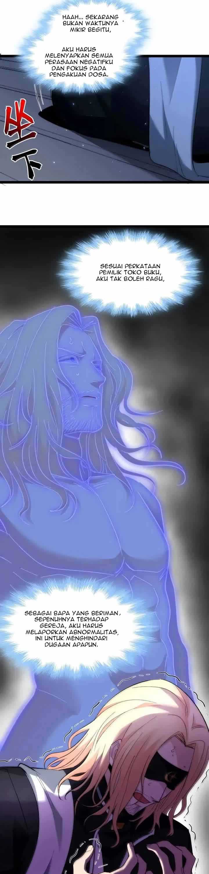 I’m Really Not The Demon God’s Lackey