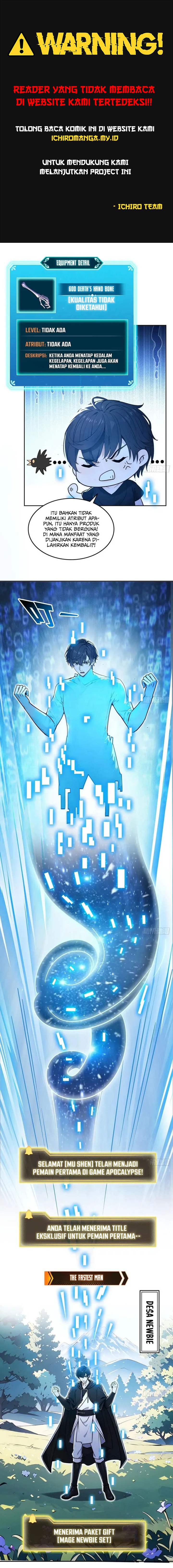In the Bizarre Invasion, I Took Over the Body of the God of Death and Became the King