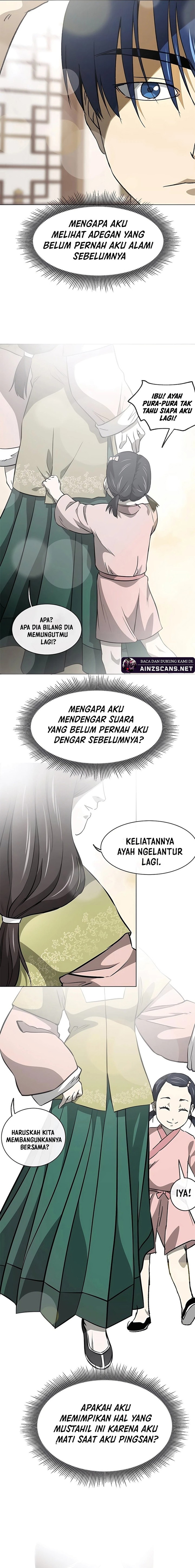 Infinite Level Up in Murim Chapter 189