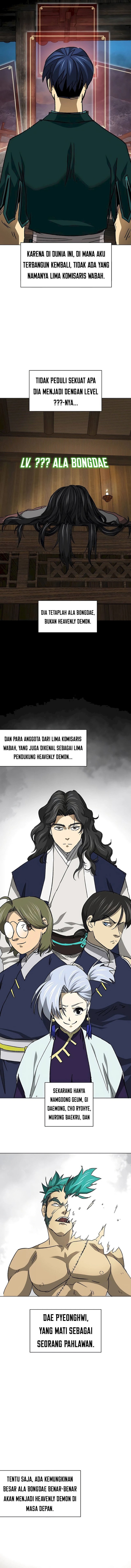 Infinite Level Up in Murim