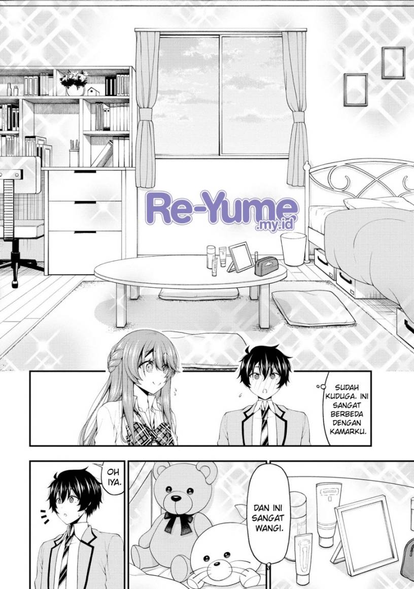 Inkya no Boku ni Batsu Game ni Kokuhaku Shitekita Hazu no Gyaru ga, Doumitemo Boku ni Betahore Desu Chapter 17