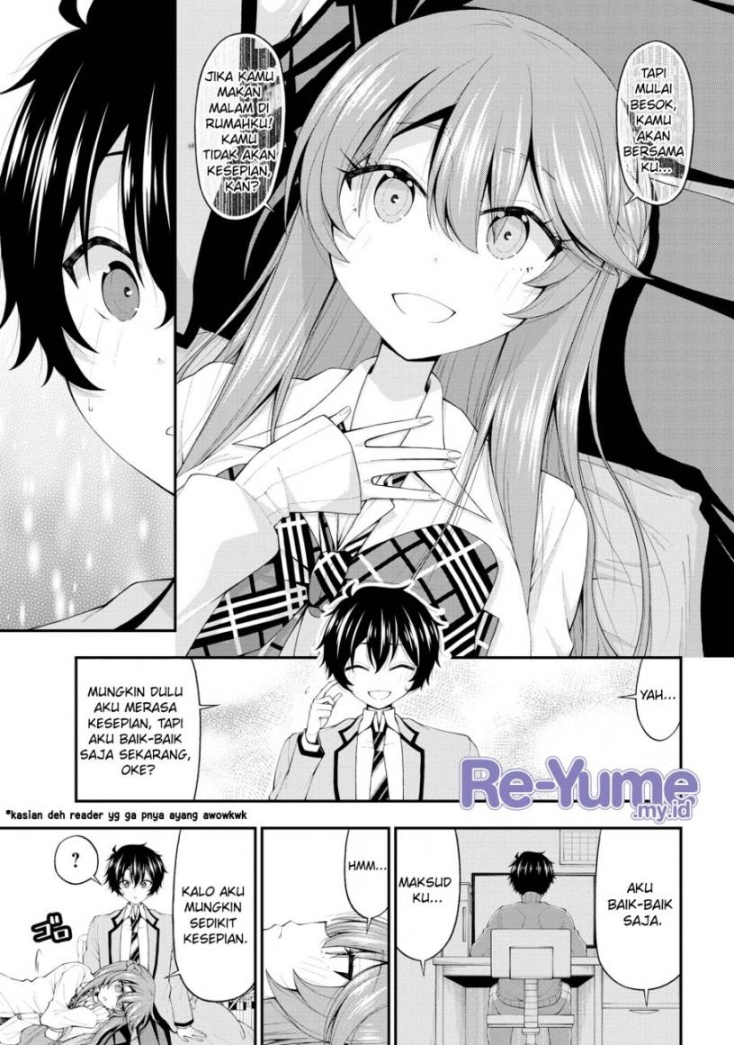 Inkya no Boku ni Batsu Game ni Kokuhaku Shitekita Hazu no Gyaru ga, Doumitemo Boku ni Betahore Desu Chapter 17