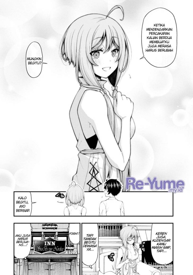 Inkya no Boku ni Batsu Game ni Kokuhaku Shitekita Hazu no Gyaru ga, Doumitemo Boku ni Betahore Desu Chapter 17