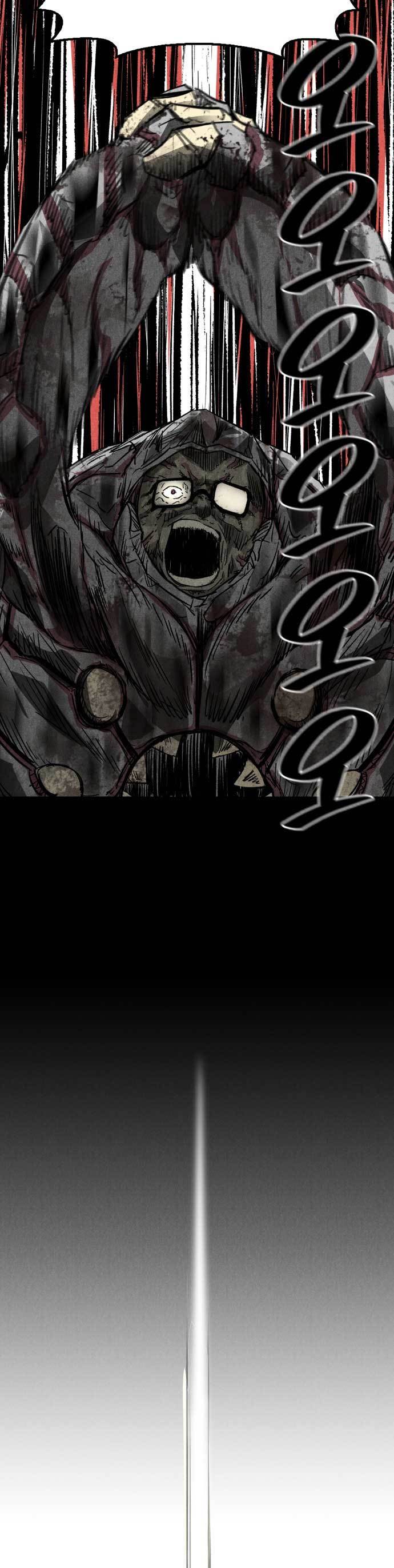 Insector