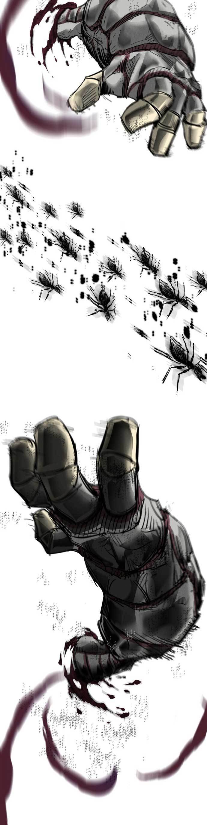 Insector