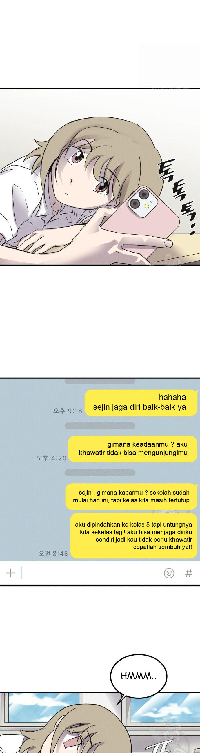 Insector