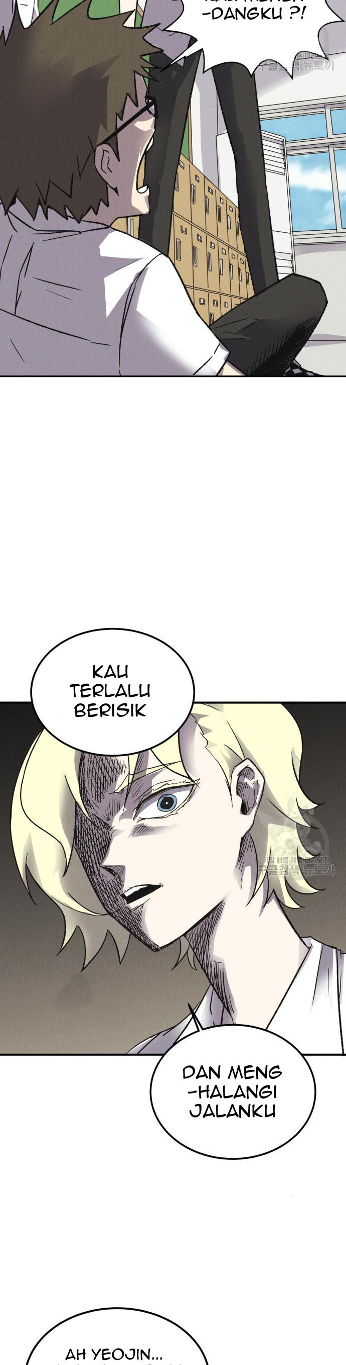 Insector