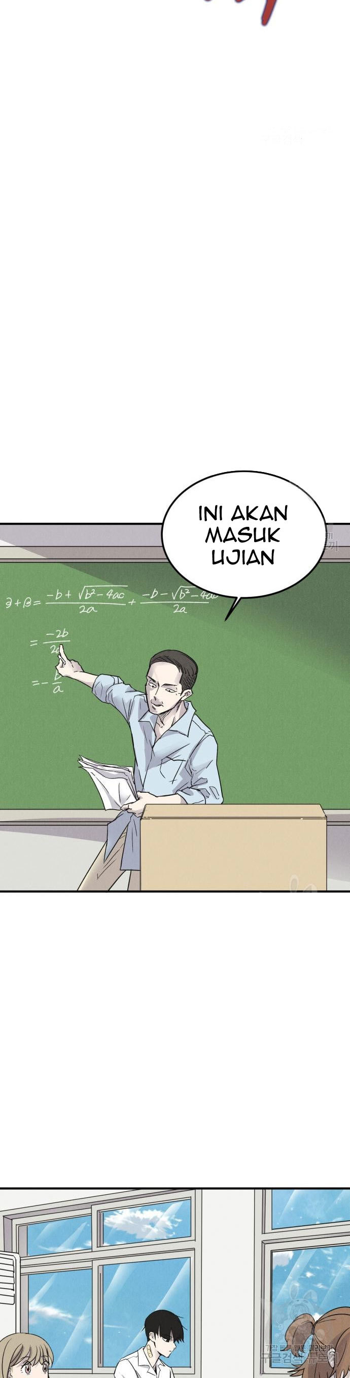 Insector