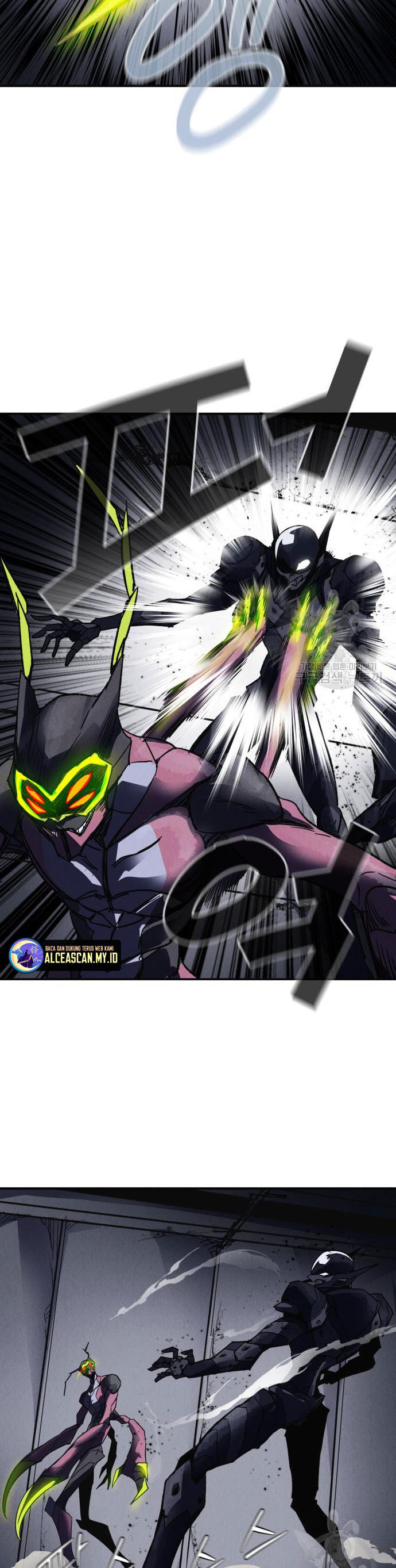 Insector