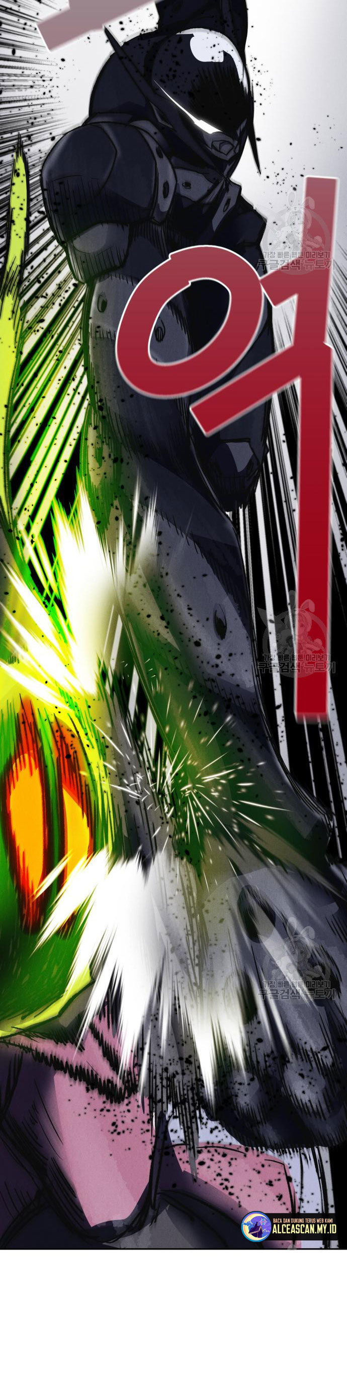 Insector