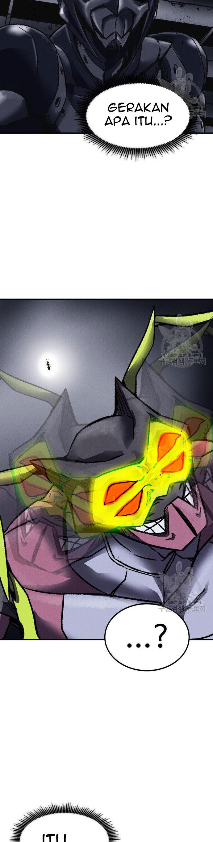 Insector