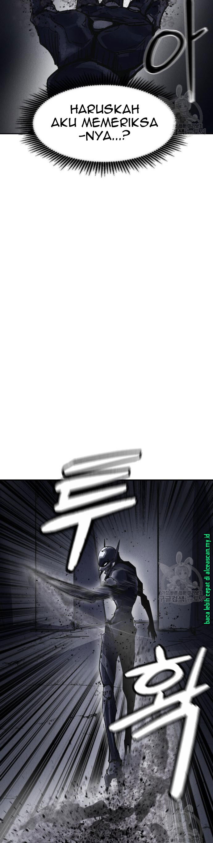Insector