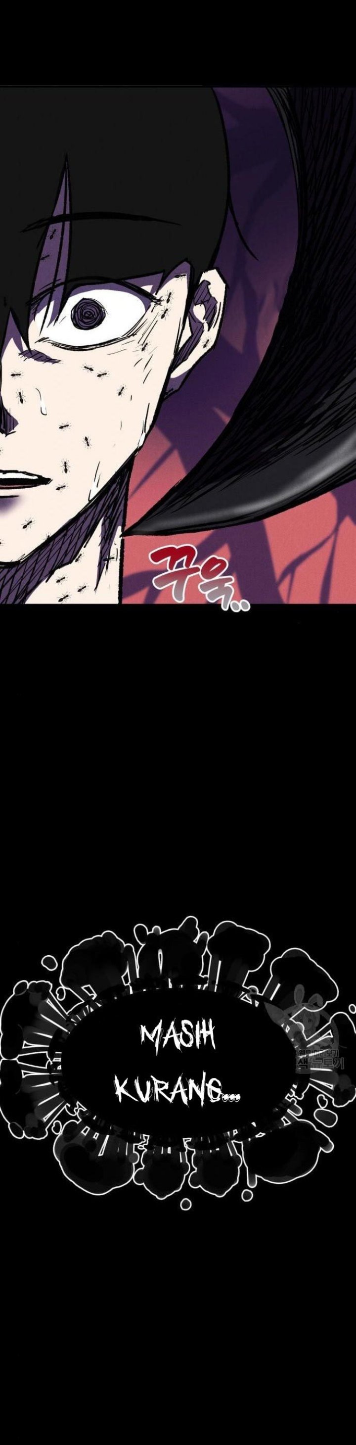 Insector